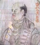 YAMADA NAGAMASA